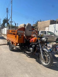 توك توك • أوراق 21 • ما مفتوحة