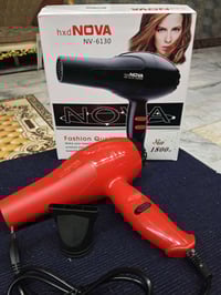 شسوار • للبيع • بالعافيه