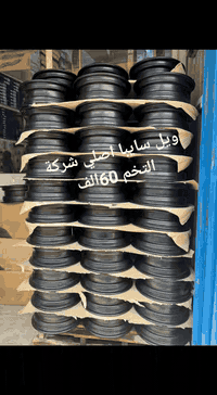 جـــــــــــــــديـــــــــــــــدنــــــــــا  💥🚫⚠️  محلات علي طرفه ل...