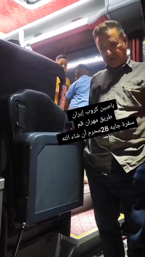 كروب إيران 10ايام 3ليالي بقم و3ليالي بمشهد
 3وجبات طعام بمشهد مزارات سياحه نقل داخلي وخارجي  سيارات في اي بي نفر 200الف
موعد الرحلة القادمه 28 محرم  أن شاء الله 
الحجز واتساب ***********
