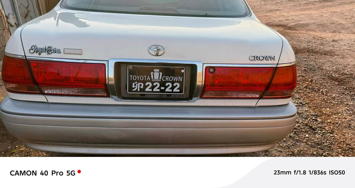 مه ليكه ساغ بي بوياخ
دوو دوكمه 
مه كينه بجوك  
ده شبول نه جه ف كالار, السليمانية


**إذا كنت صاحب هذا الإعلان وتريد حذفه لأي سبب، رجاءا أرسل رسالة إلى الدعم الفني**