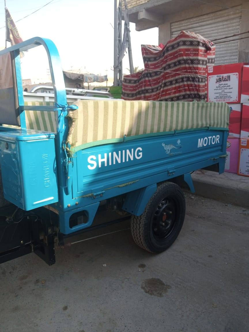 جمره 2023 كفاله عامه  ارواق أصولي للتواصل ***********
