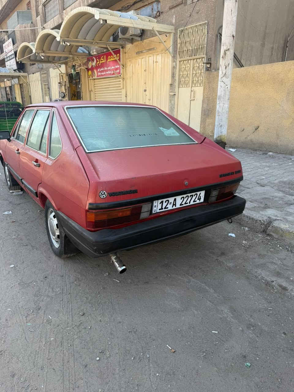 السلام عليكم
برازيلي لبيع 1986

سياره حلوه كامله من كلشي 

مكينه وكير كولف جديد

رقم جديد بسم تحويل ثاني يوم 

سعر 38$

مكان بغداد حي الجامعه

رقم ***********
