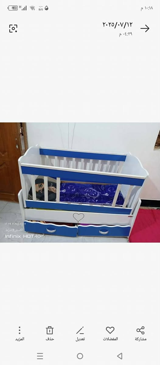 بوفيه ب75 كاروك ب15 دوشك جربايه ب15كاونتر يريد بس غسل ب35


**إذا كنت صاحب هذا الإعلان وتريد حذفه لأي سبب، رجاءا أرسل رسالة إلى الدعم الفني**