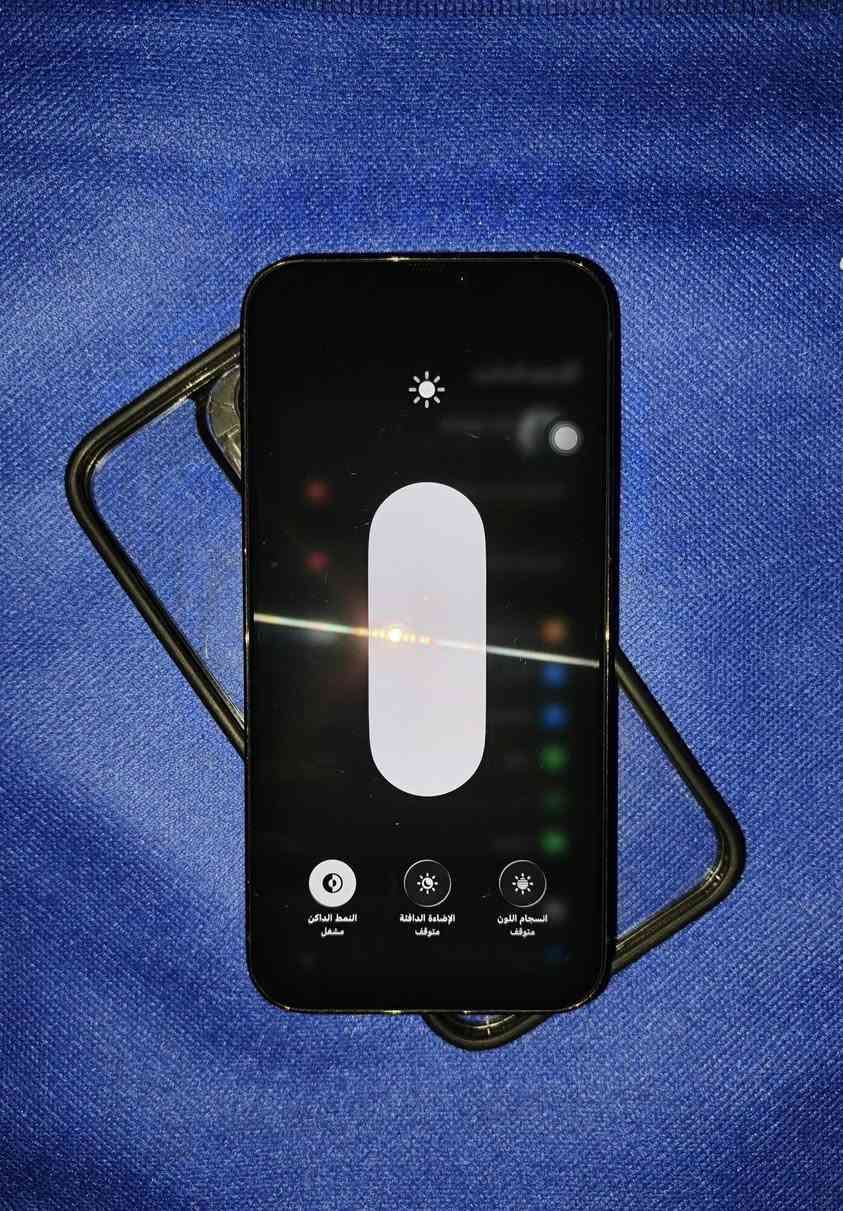 للبيع ايفون 12بروماكس ذاكرة 256 بطارية 76% بلادية متصرف شحن محدث اخر تحديث
نموذج M شرق اوسط  
ملحقات 3كفرات وعدسات وشاحنة وكيبل ولزكة شاشة 
السعر 470 الف 
العنوان / بغداد / اليرموك 4 شوارع

***********

كلشي اكو بالسوك 🖤
