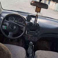 افيو • ٢٠٠٧ • ماكينة وكير