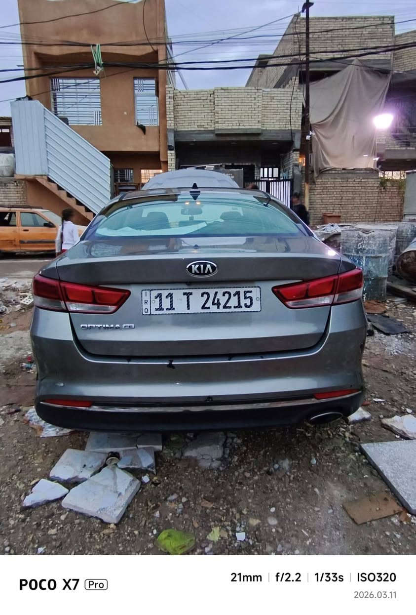 السلام عليكم ابتما 2018امريكي صربتهه باب وشويه من الجاملغ الخلفي عكس السايق  السياره جاهزه كير مكينه حدادين تخم تاير توني شاده رقم بغدادسنويه جديده هزه ماصاقطه رايدهه اب 130اوبيهه مجال مكانها بغداد 
الاستفسار الاتصال عله ***********
