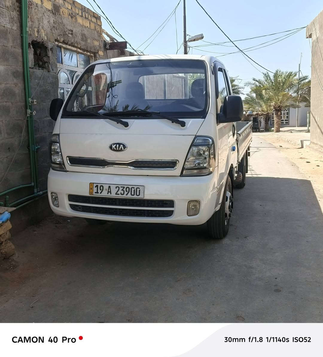 فحل موديل 20مو محور بسمي مداور ثاني يوم بيه بنيد فقط تبريد شغال  سياره جاهزه ماشي 187مكاني النجف حتئ ماتعبكم اكتبلكم السعر 145بيه مجال بسيط للتواصل ***********متواجد عل رقم وعلفيس
