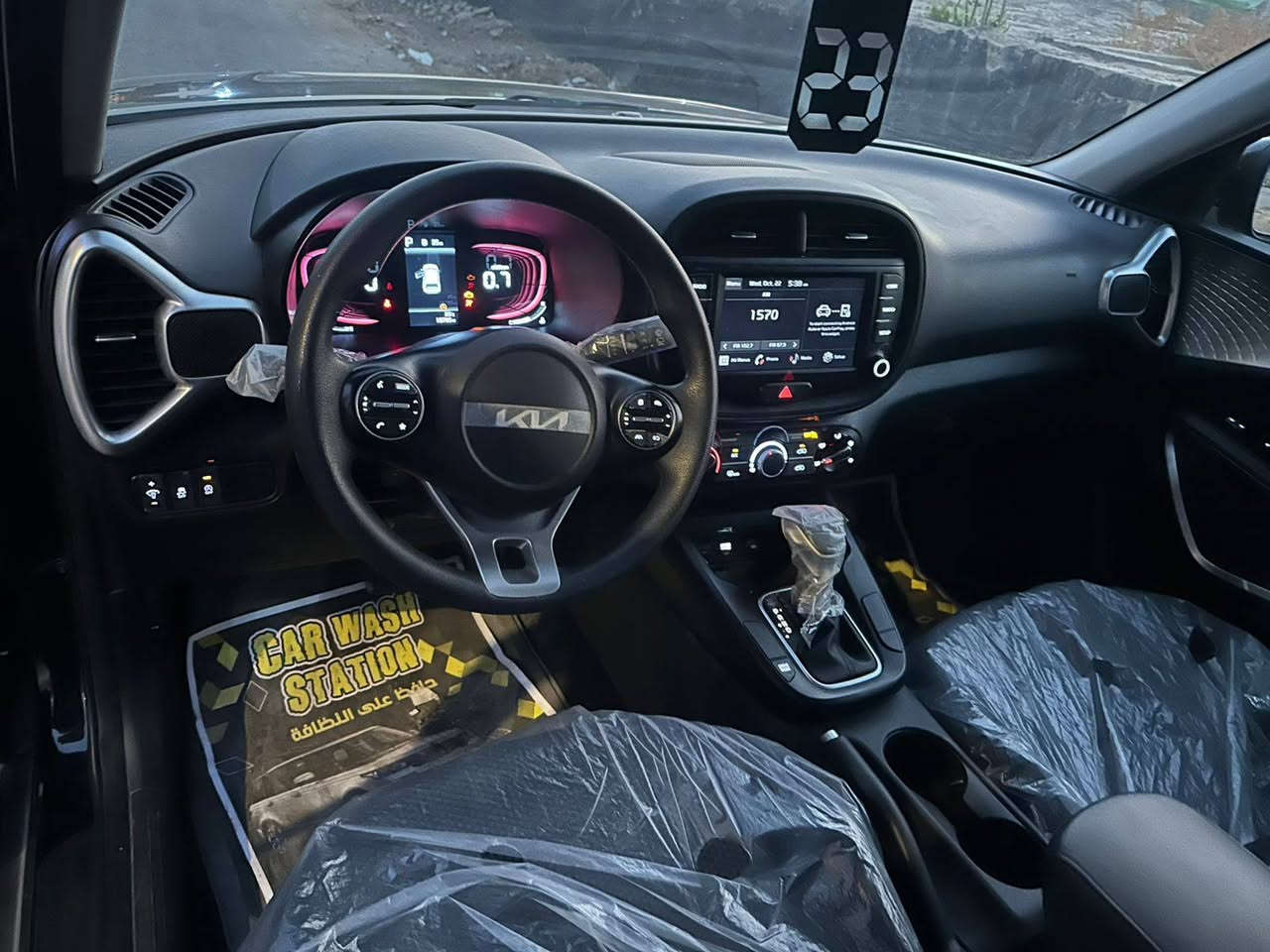 سعر مناسب 
كيا صول 2023 حادثه جاملق وبنيد رقم بابل باسمي تحويل مباشر  مكاني بابل ***********
