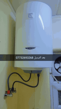 سلام عليكم 
🔧 أبو شمس لخدمات الصيانة والتبريد
✅ خبرة – سرعة – جودة عالية

🧰 الخدمات التي نقدمها: • نصب وصيانة السبالت 
• صيانة الغسالات (العادية والأوتوماتيك)
• صيانة السخانات بأنواعها
• أعمال الصحيات العامة (تمديد، تصليح، تبديل)

📍 الخدمة متوفرة في بغداد / بسماية وما حولها
📞 للحجز والاستفسار: ***********

📦 توفر فنيين ومعدات كاملة – أسعار مناسبة – خدمة للبيوت والمحال
