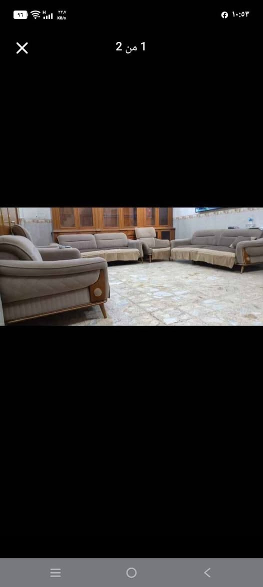 تخم عشر نفرات ويصير سرير ٦٥٠نجف حي السلام


**إذا كنت صاحب هذا الإعلان وتريد حذفه لأي سبب، رجاءا أرسل رسالة إلى الدعم الفني**