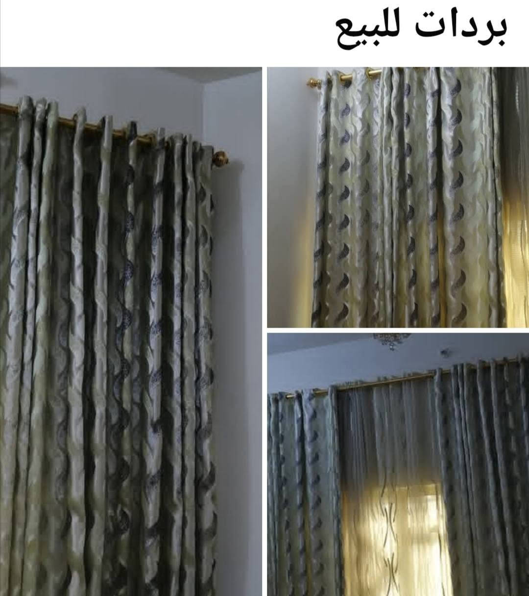 بردات مستعمله للبيع
المتر ٣ الف


**إذا كنت صاحب هذا الإعلان وتريد حذفه لأي سبب، رجاءا أرسل رسالة إلى الدعم الفني**