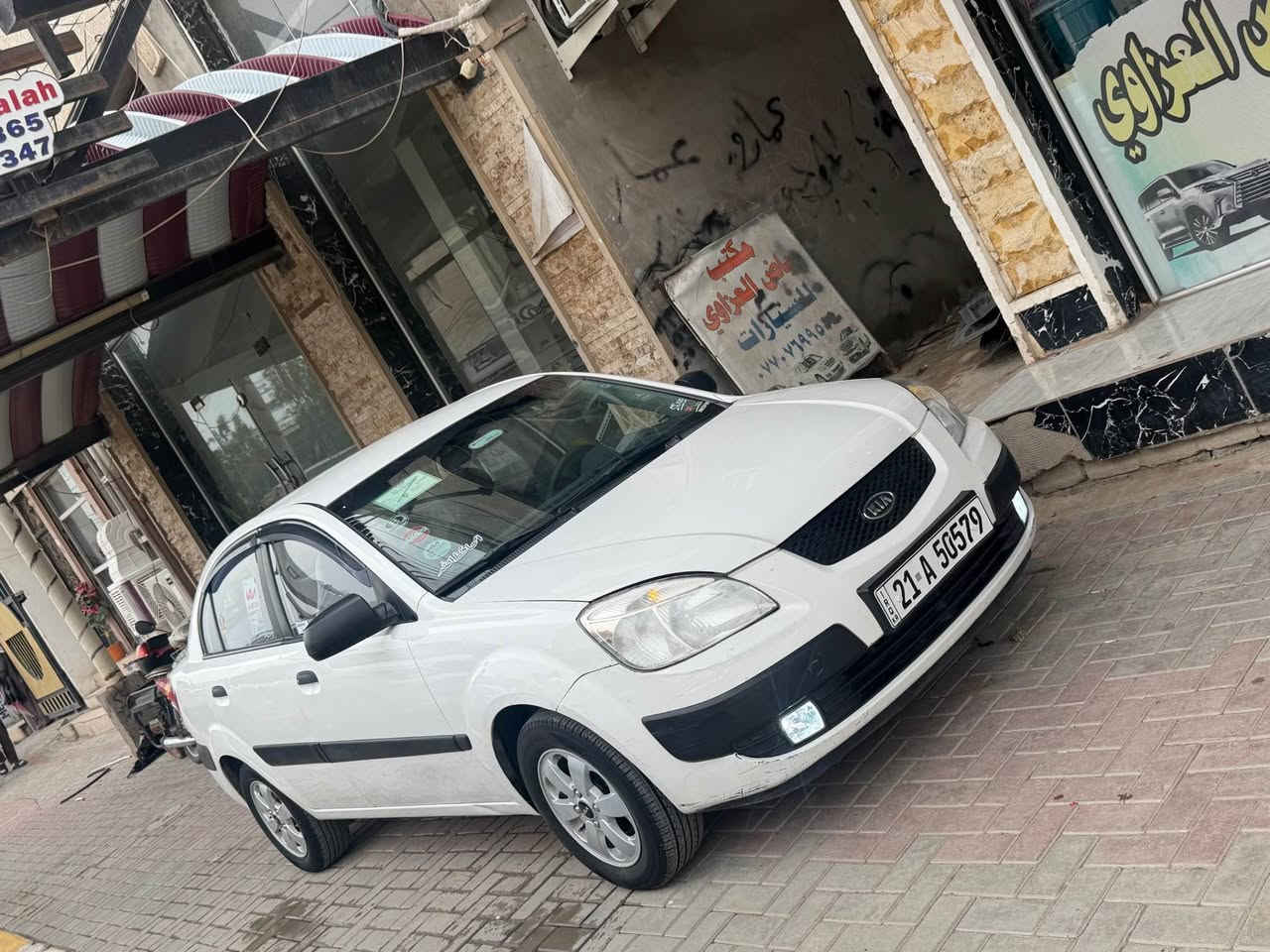 كيا ريو خليجي 1600 2008
سونار داخل المنشور 
محرك كير صدر وتخم تاير كلهة جاهزة 
شرط التحويل العنوان ديالى بعقوبة 
السعر 83 بيهة مجال بصيط
*********** بعقوبة, ديالى
