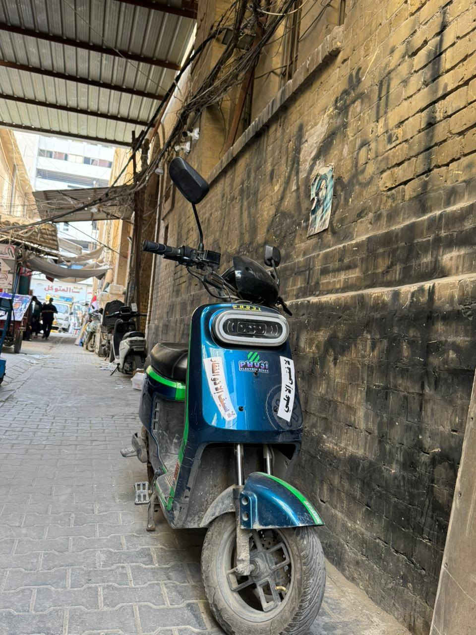 دراجه شحن للبيع ٦ بطاريات بصمتين نضام امان تمشيك ٤٠ الي ٤٥ كيلو بطاريات ولي سعرها ٤٠٠ قفل شراي راسلني اتعامل لاتراسل


**إذا كنت صاحب هذا الإعلان وتريد حذفه لأي سبب، رجاءا أرسل رسالة إلى الدعم الفني**