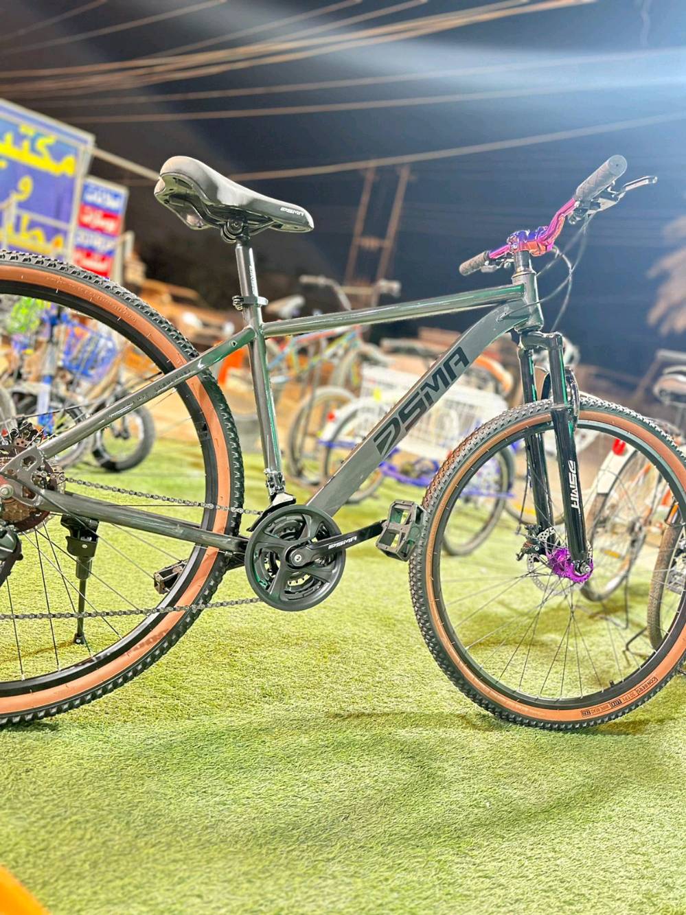 العنوان بغداد حي اجهاد بايسكل جديد 