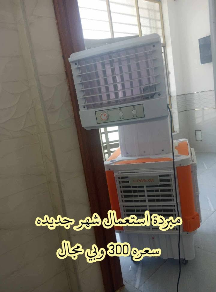 للبيع قطع نظيفه وجديده  وبيه مجال
للاستفسار مراسله الحساب


**إذا كنت صاحب هذا الإعلان وتريد حذفه لأي سبب، رجاءا أرسل رسالة إلى الدعم الفني**