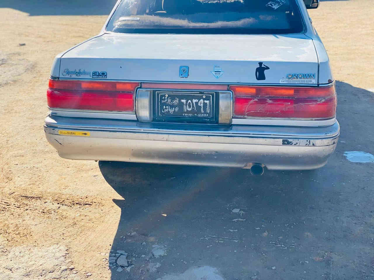 السلام عليكم ( مكلف بالنشر)  سيارة هارتوب قطرة صبغ مابيها فحص ديالى شرط وكاله وتحويل كير محرك شرط تايرت جدد باور شرط كهربائيات كلها شغاله گيج حماوة گيج بانزين يشتغلن صدرها يعوزه شغل السعر 30 وبيها مجال للاستفسار الاتصال على الرقم *********** مكان السيارة صلاح الدين قظاء الشرقاط قرية شكرآ
