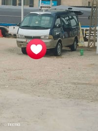 بريجو • ١٩٩٧ • دواخل نضيف