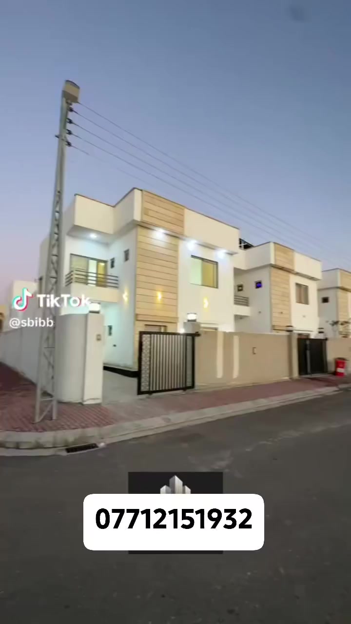 في مجمع السلطان
للاستفسار ***********
***********
