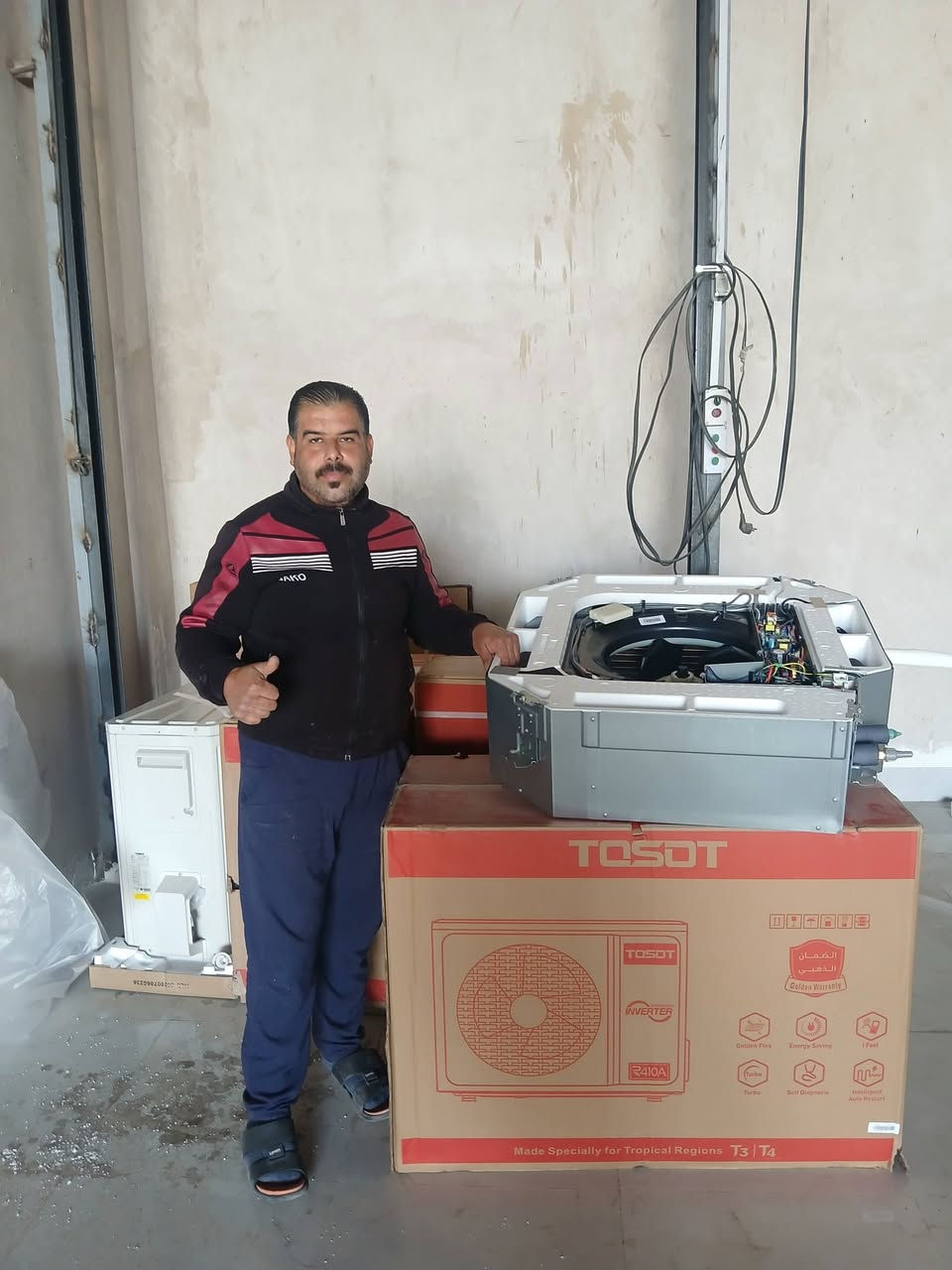 تنصيب سبالت توسوت كاسيت ثلاث طن انفيرتر
اخوكم ابو شمس***********
