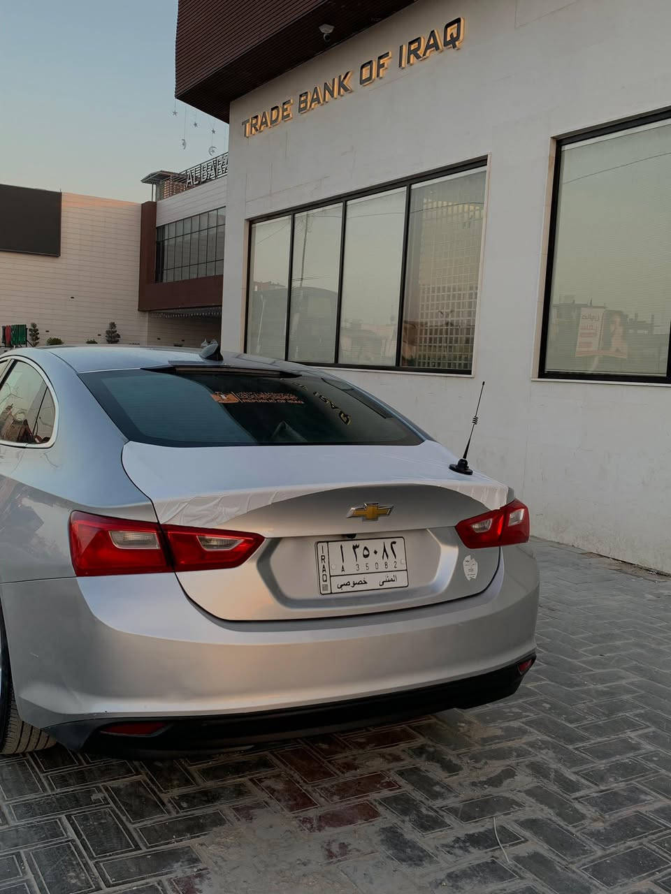 سلام عليكم ماليبو 2020 LS
مناقصه شي جاهزه سياره 

رقم المثنى معوقين 

كير مكينه حداديه تخم تاير باتري كله شرط 

السعر 105 وبيه مجال بسيط

مراوس حسب القناعه 

الأستفسار/***********
