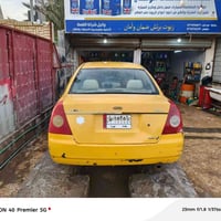شيري اي فايف موديل عشره كير ومكينة كامري ابو الجف بيهة ملاحضات بصيطة خ...