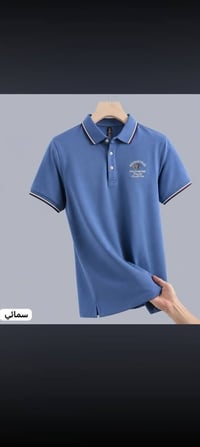 متوفر جميع الالوان ولقياسات يلبس من عمر (14_ 25 )  من وزن 50 إلى 90  ق...
