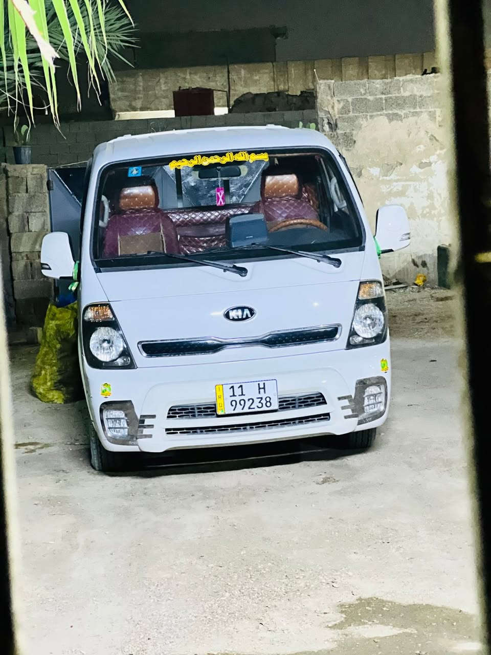 سلام عليكم لبيع كيه 2020مكفوله ستفسارعلرقم***********
