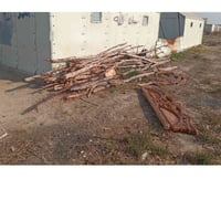 حطب البيع رقم ٠٧٥١٣٢٤٩٩٤٥ وشكراً