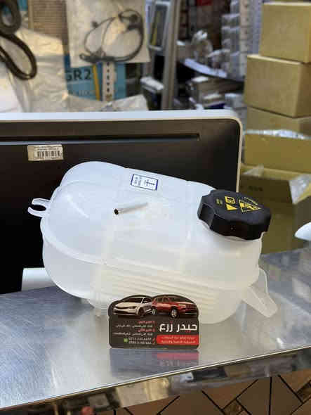 #ادوات_خدمات 
محلات حيدر زرع التجاريه .. قطع غيار امريكي

حداديه .. تفرعات مكينه 
تجاري & اصلي مع الضماان
يتوفر كارد مختص  ..  اكرر كادر مختص 

جوده .. ضمان .. سعر اقل …….

للطلب والاستفسار يرجى التواصل على

*********** وتس اب
*********** اتصال

بابل .. الحله .. الحي الصناعي 

الفرع الاول الشارع العريض ثاني فرع على اليمين   ..  خلف محلات علي برغي

الفرع الثاني شارع الصالنصات 

خدمه توصيل متاحه لجميع المحافظات
