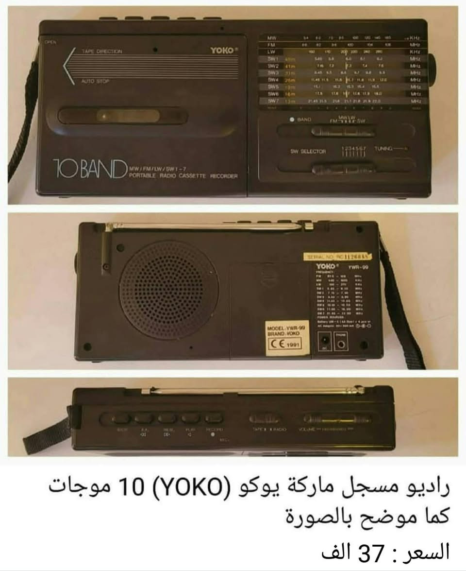 من رخصة الادمن


**إذا كنت صاحب هذا الإعلان وتريد حذفه لأي سبب، رجاءا أرسل رسالة إلى الدعم الفني**