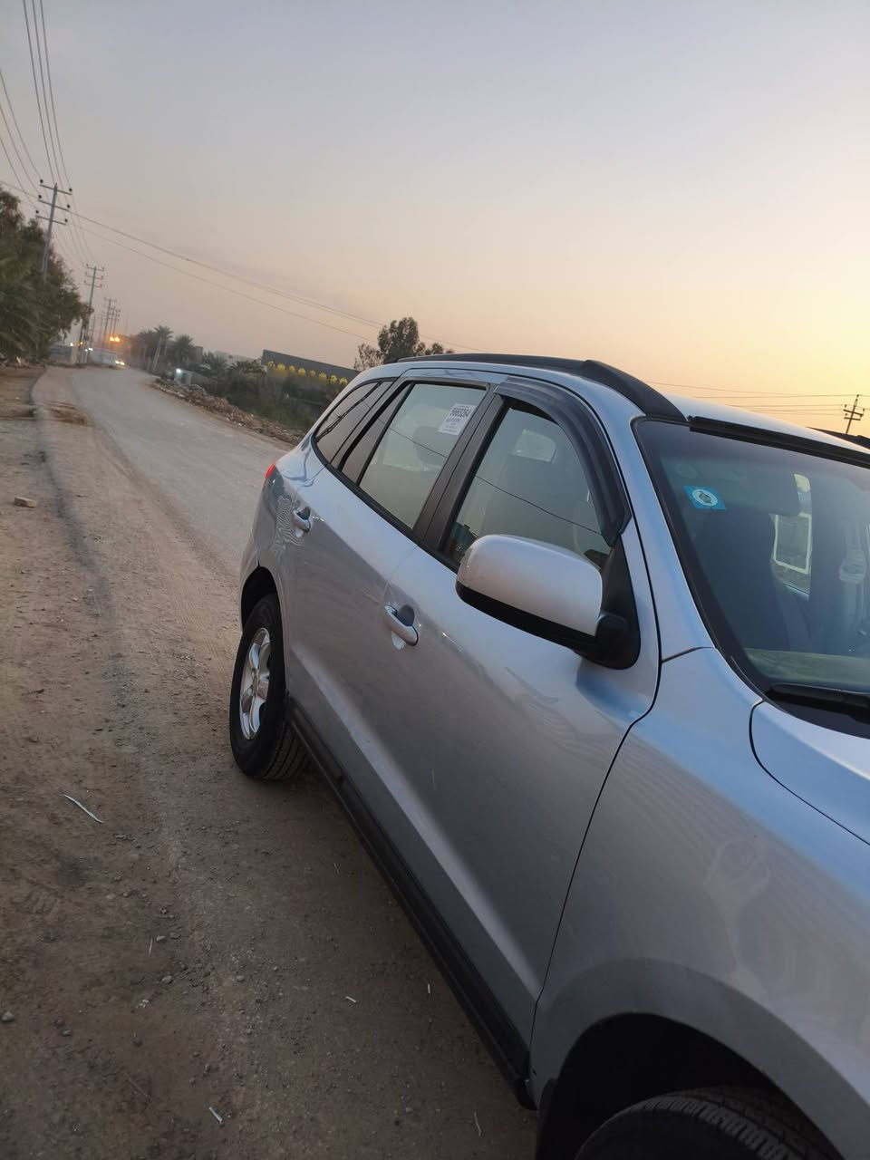 سلام عليكم سنتافيه 2008
مكينه 2700 رقم بغداد انكليزي 
بسمي شرط تحويل 
ديالى بعقوبة ***********
