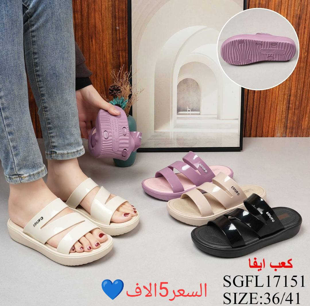 سبع البور/السوداني/اسم المحل الحذاء الذهبي💙


**إذا كنت صاحب هذا الإعلان وتريد حذفه لأي سبب، رجاءا أرسل رسالة إلى الدعم الفني**