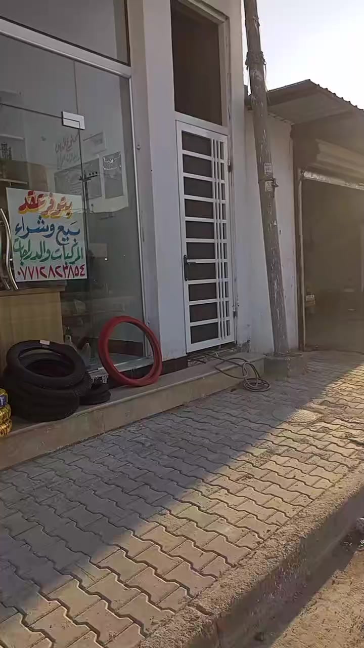 #عنوان #الفرع #الثاني #شارع ٣٠ الي يفصل 
#الفلاحين عن #الجامعه #قرب #عماره الحمره 
#عمارت #موسه #الكاظم أو أسواق #فدك 
#مجمع #ميثاق #الدريساوي 
#الفرع #الثاني 
*********** #حجز #واتساب 
#يتوفر #توصيل #لكافة #المحافظات
