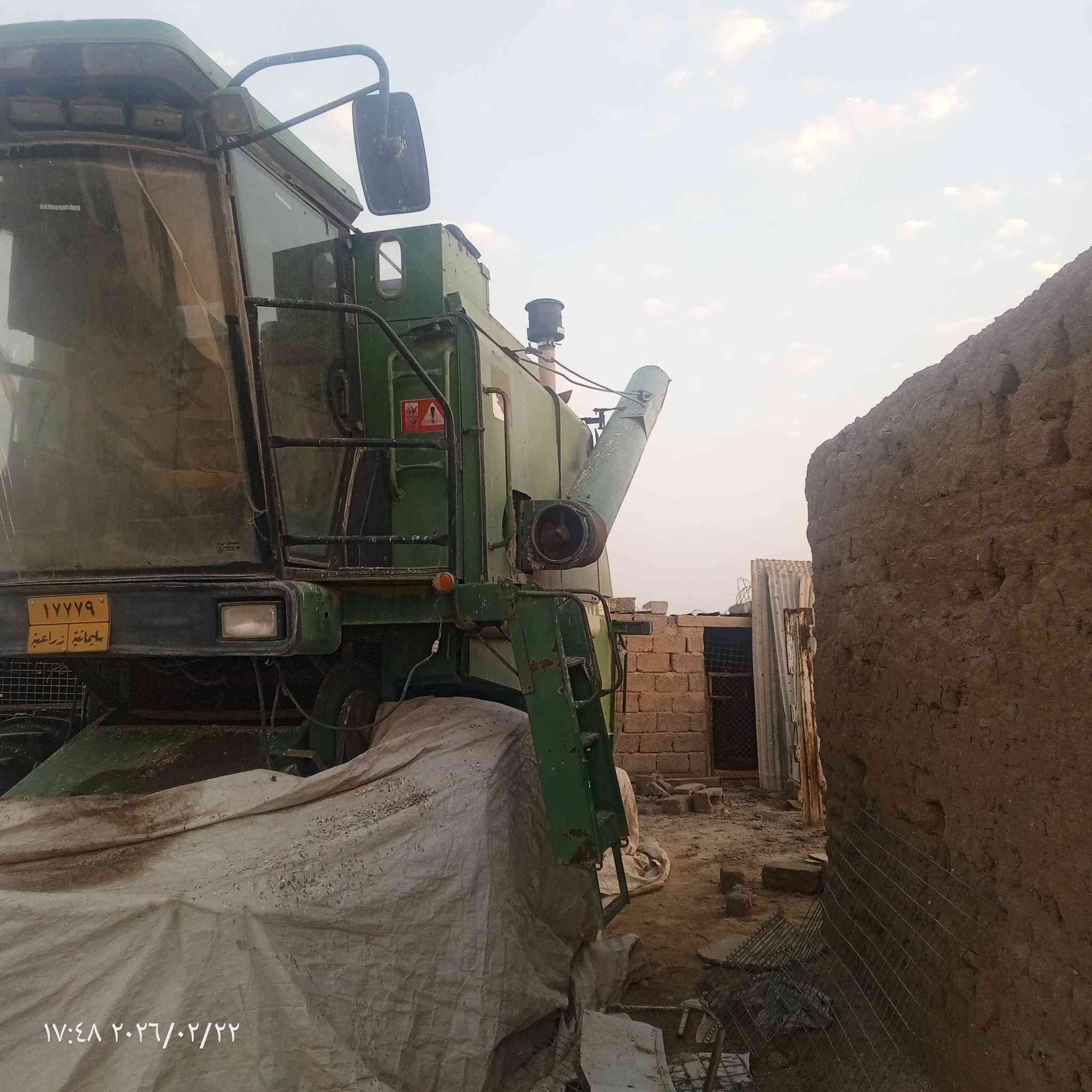 حاصده جوندير موديل 2014 البيع عنوان صلاح دين الشرقاط سعر 180 الاستفسار ***********
