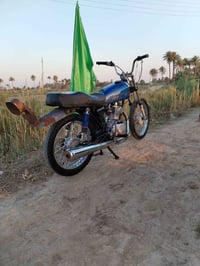 اربعه كير • ٢٠٢٣ • مكفوله