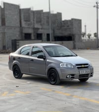 افيو • ٢٠٠٧ • جير عادي