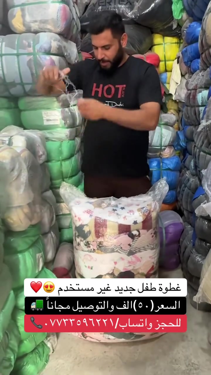 للحجز واتساب/***********📞🙏
