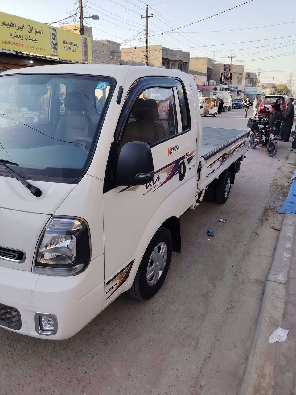 كية حمل جديدة مكفولة كفالة عامة 24تحويل ثاني يوم استفسار ***********
