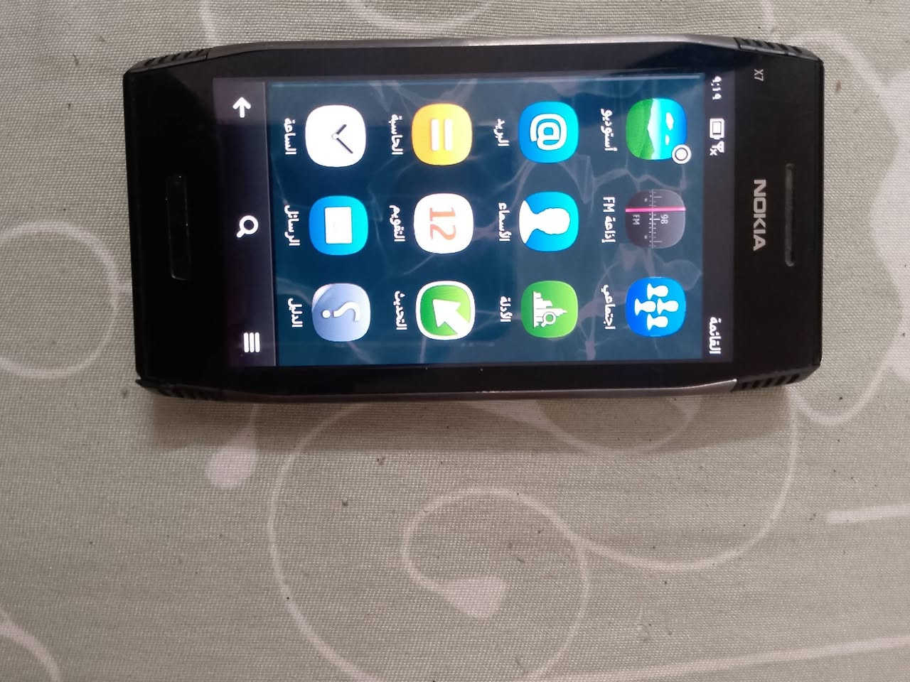 جهازين نوكيا X7اجهزه على لفحص تاخذهن سعر لواحد30بغداد حي نصر ***********
