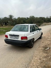 ٢٠١٤ • باسمي • تبريد شغال