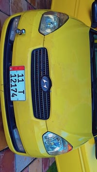 اكسند ١١ • ١٦٠٠ • ضربه جانبي