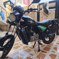 للبيع • ماكينة • استفسار