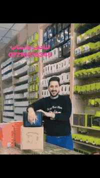 للحجز واتساب ***********
