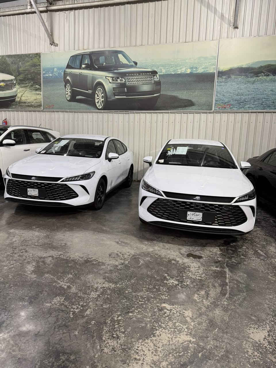 للاستفسار الاتصال ***********

بغداد معارض البياع شركه تاج الدين الشارع الاول
