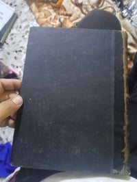مجلدات • موصل • توصيل