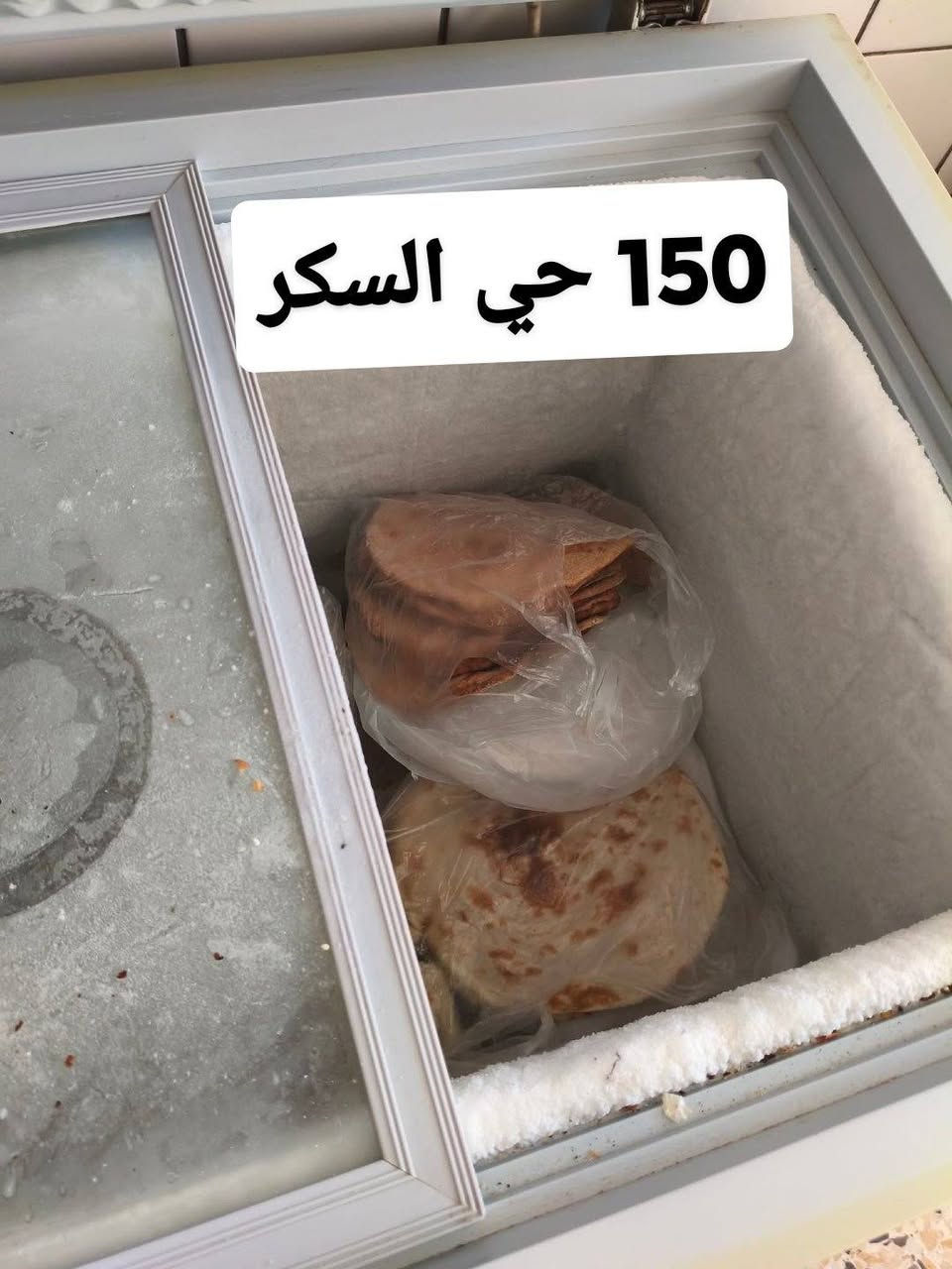 150 فقط حي السكر


**إذا كنت صاحب هذا الإعلان وتريد حذفه لأي سبب، رجاءا أرسل رسالة إلى الدعم الفني**