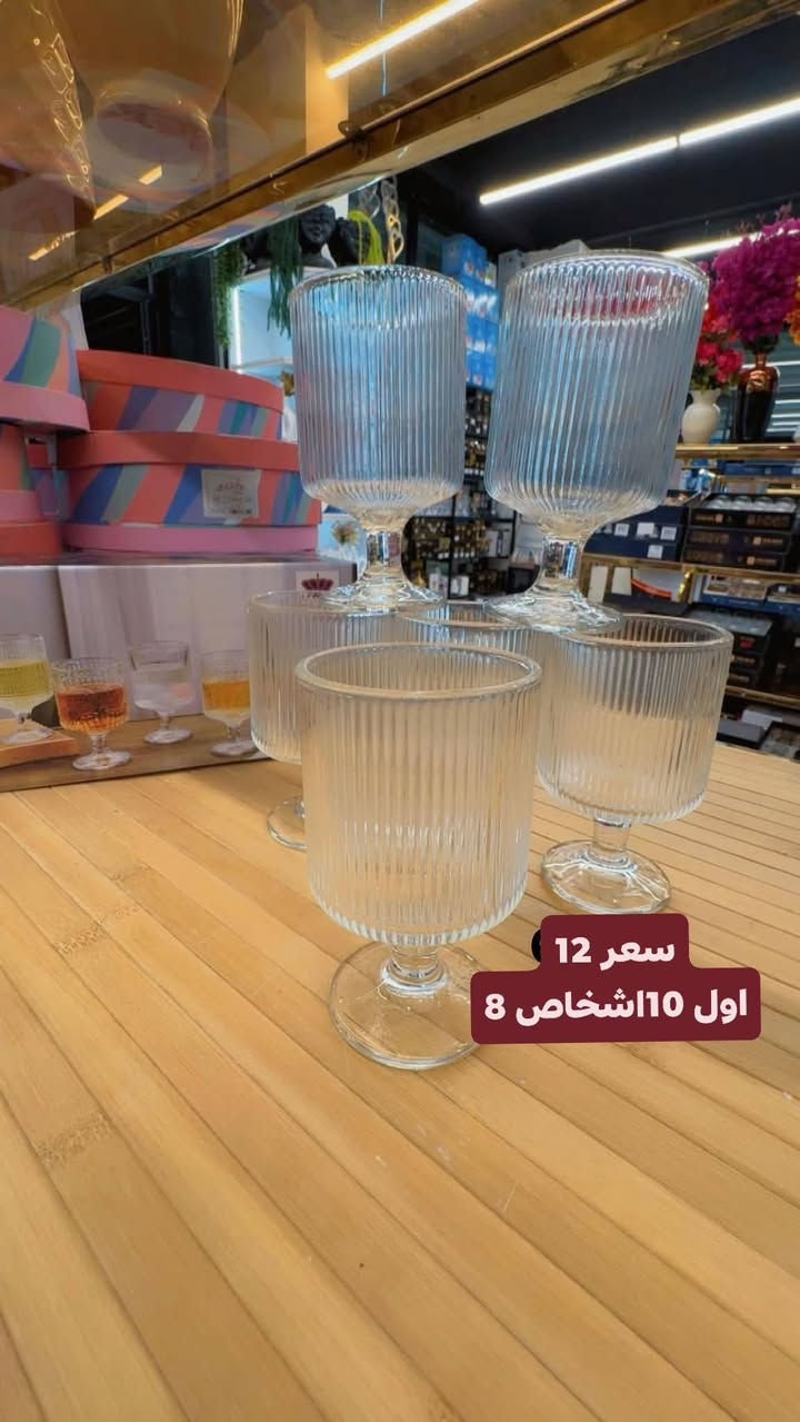 مهمممممم‼️ تصفيه مخازن لحكككك
باع السعار الخياليهه 
توصيل 5


**إذا كنت صاحب هذا الإعلان وتريد حذفه لأي سبب، رجاءا أرسل رسالة إلى الدعم الفني**