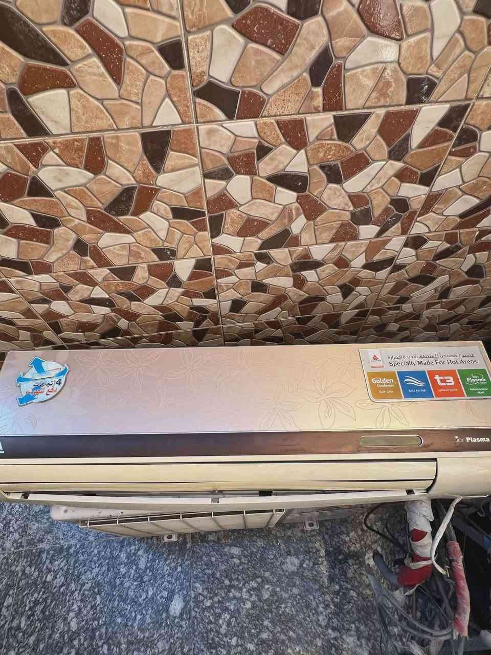 سبلت مستعمل نضيف شكد يجيب سعر .للعلم يشتغل مابي شي


**إذا كنت صاحب هذا الإعلان وتريد حذفه لأي سبب، رجاءا أرسل رسالة إلى الدعم الفني**