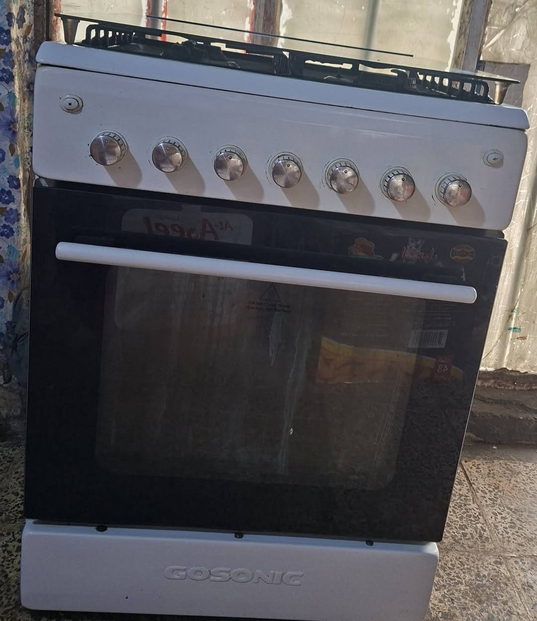 سلام عليكم
غراض للبيع الاسعار تحت الصور 
الرقم ***********
